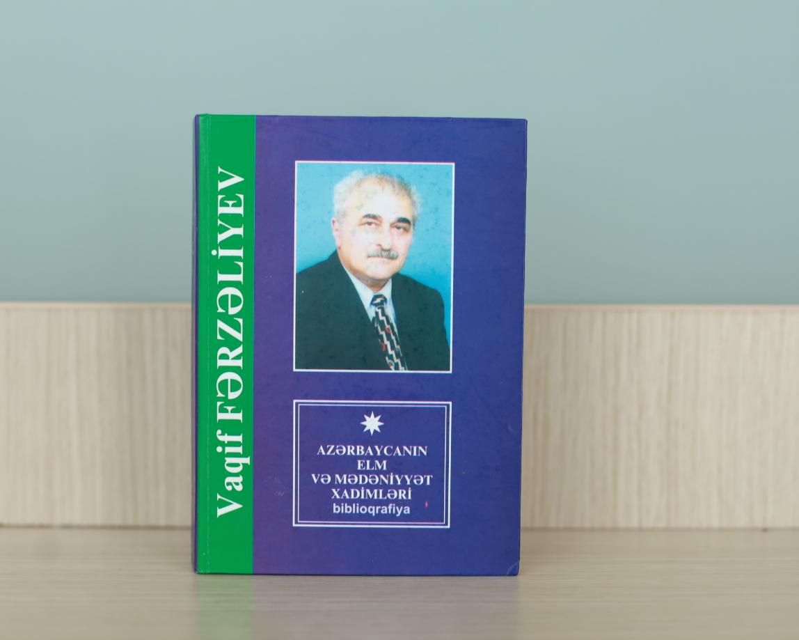 Vaqif Məcid oğlu Fərzəliyev
